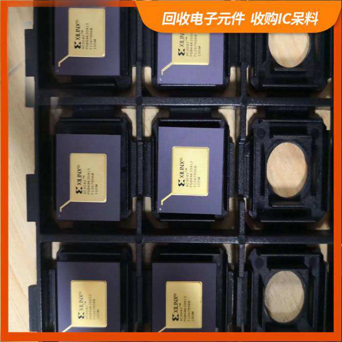 泰兴剩余电子料回收，芯片高价回收